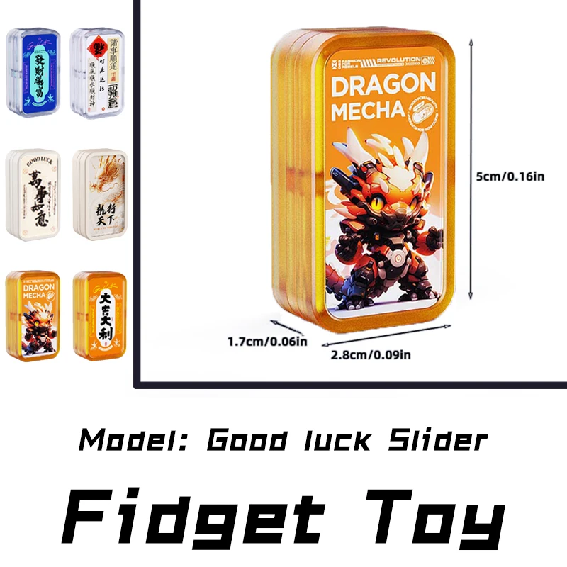 Push Card Magnetic Slider EDC Fidget Slider ADHD Anti Stress Toys Stress and Anxiety Relief Fidget Toys Desk Toy Gift