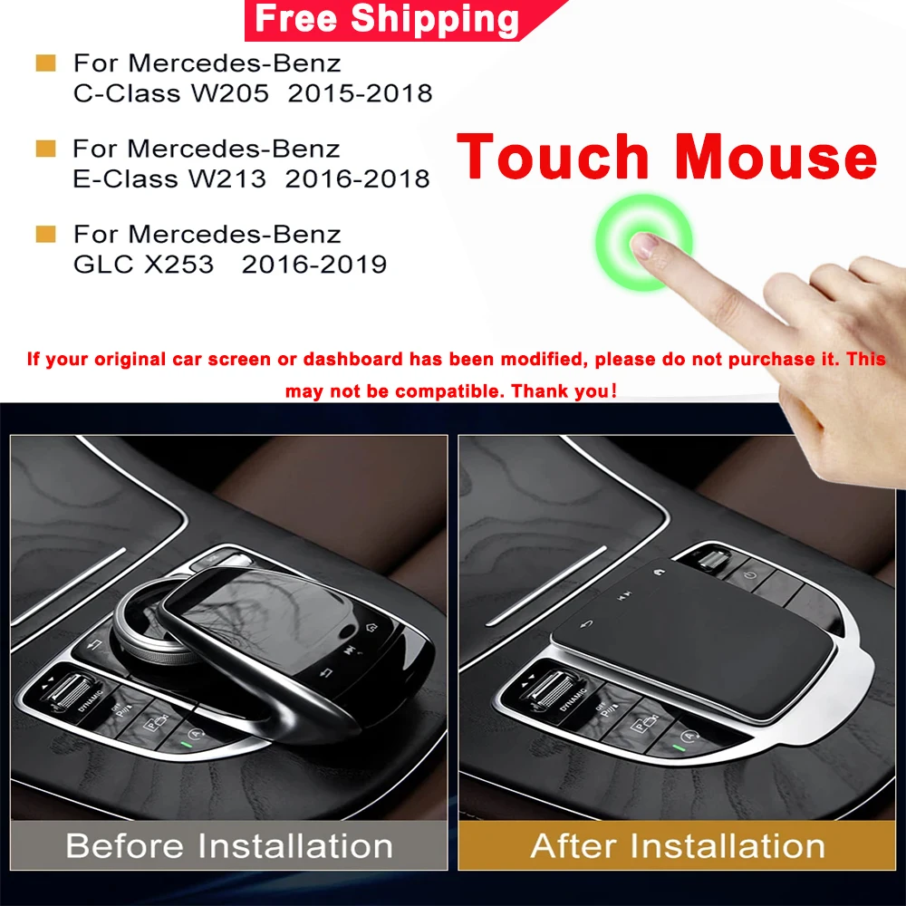 Kit de modernisation du panneau tactile multimédia central pour Mercedes Benz Classe E / C GLC 2015-2019, installation facile, transformation de l'ancien au nouveau.