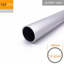 Aluminum round tube 6061 outer diameter 43mm inner 21-41mm wall 2mm-11mm Hard straight aluminum pipe thin thick wall