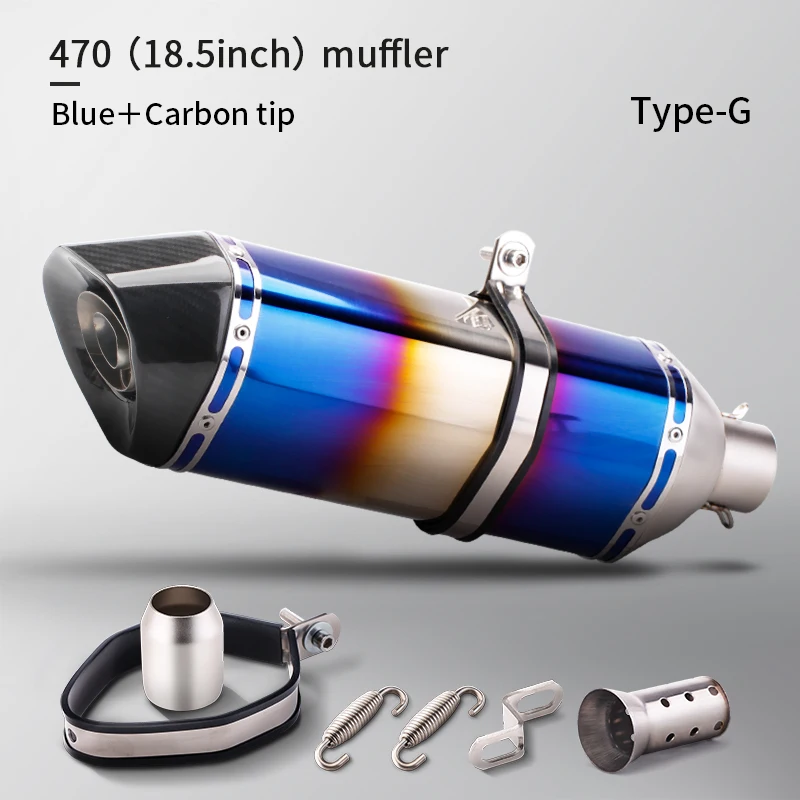 Motorcycle Carbon Fiber 51mm Motorcycle Exhaust Modify Motocross Exhaust Muffler for CBR500R Z900 R6 R3 ATV Dirt Pit Bike 470MM