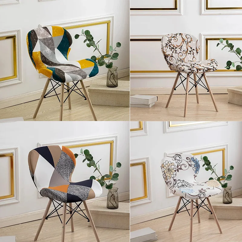 

Elastic Printed Curved Butterfly Chair Spandex Dining Stool Non-slip Chair Slipcover Thickened Stretch Washable Seat Covers