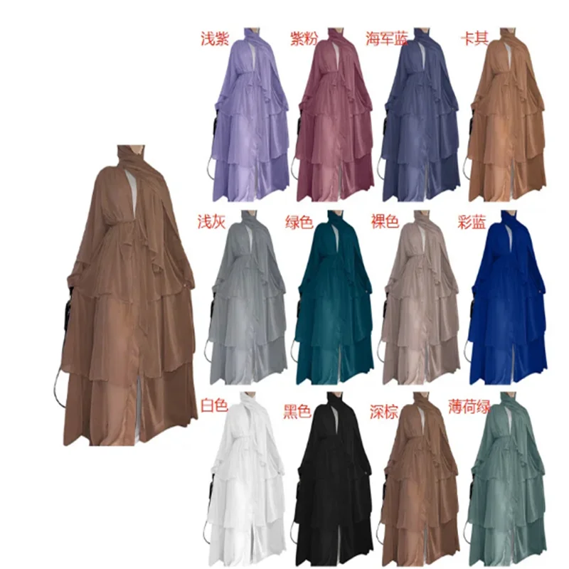 

2024 summer new fashion patchwork three-layer chiffon flared sleeves flowing cardigan dress robe