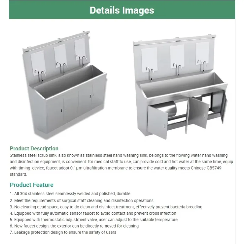 Hand Washing Basin 304 316 Stainless Steel  Surgical Scrub Sink New Composite Room Clean Room