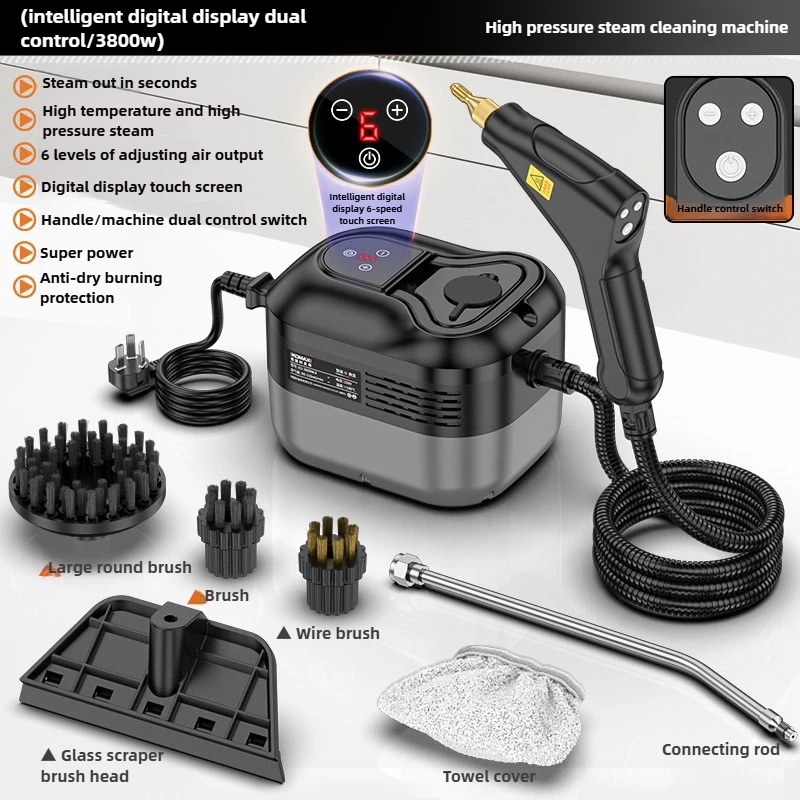 منظف بخاري منزلي عالي الضغط بقدرة 2500 وات، منظف محمول باليد، مكيف هواء، غطاء محرك السيارة، ماكينة تنظيف بالبخار