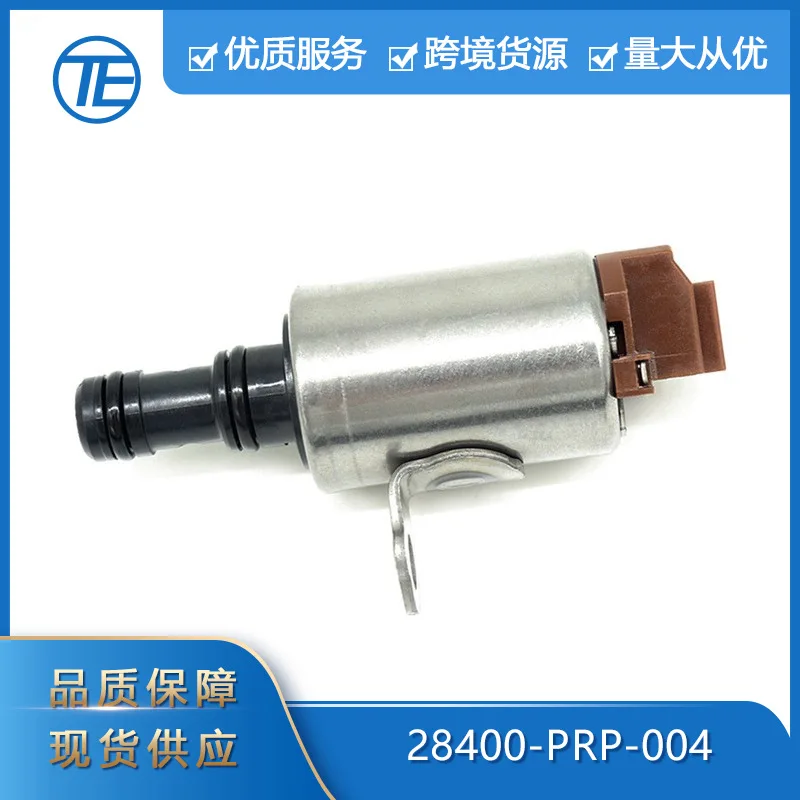 

Для Honda Accord Civic Acura Auto Parts 28400-PRP-004 электромагнитный клапан коробки передач