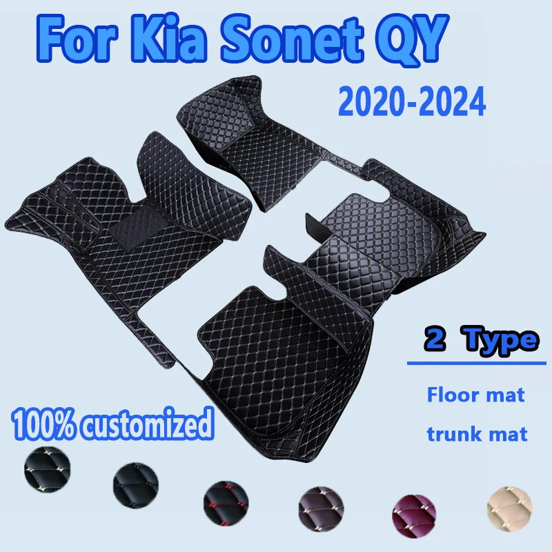 Car Floor Mats For Kia Sonet QY 2020 2021 2022 2023 2024 5saet Water Proof Rugs Car Matt Tapetes Para Automovil Car Accessories