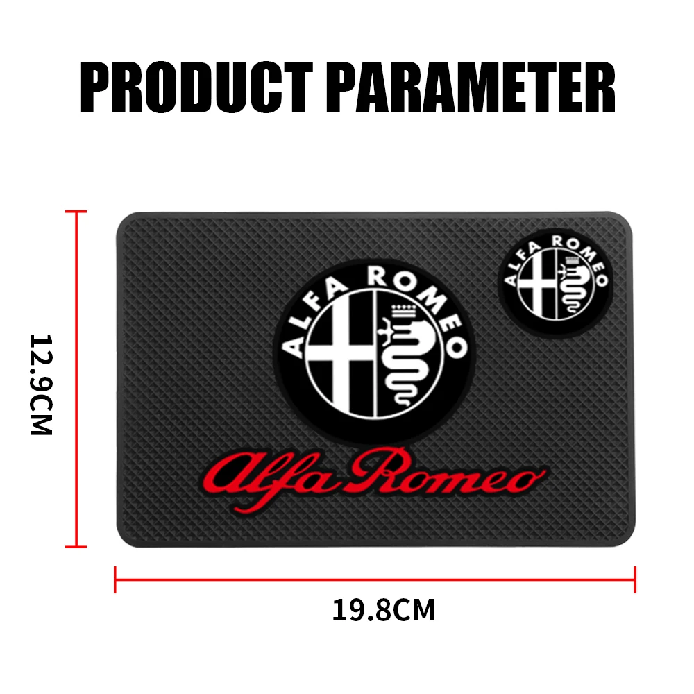 アルファロメオ159用の車の粘着性滑り止めマット,携帯電話用の滑り止めジェルパッド,新しい自動スタイリング