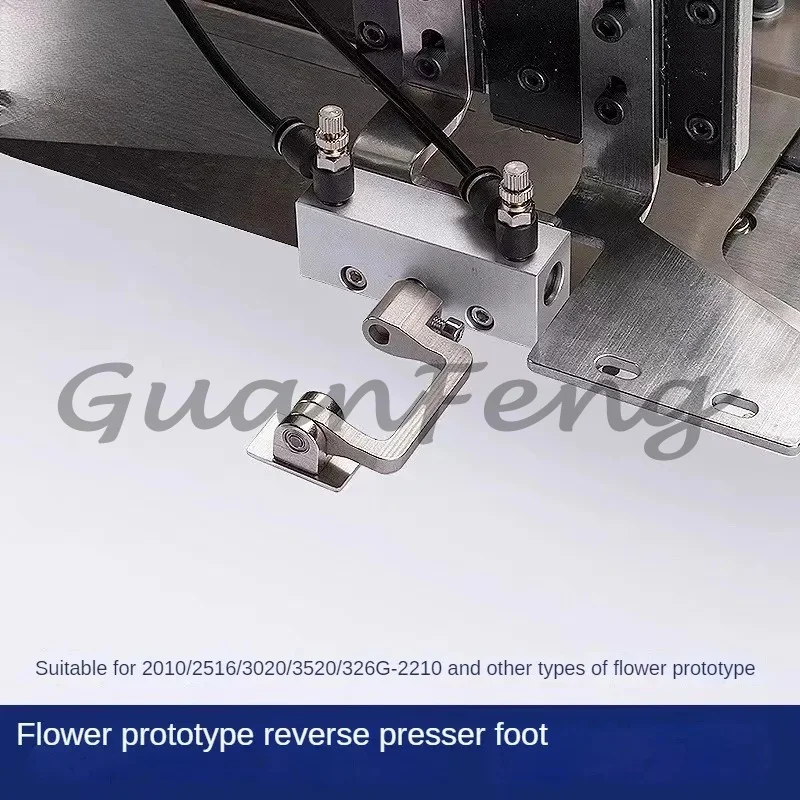 Pattern Machine Reversing Presser Foot Device Fully Automatic Computer Cart Modification Accessories