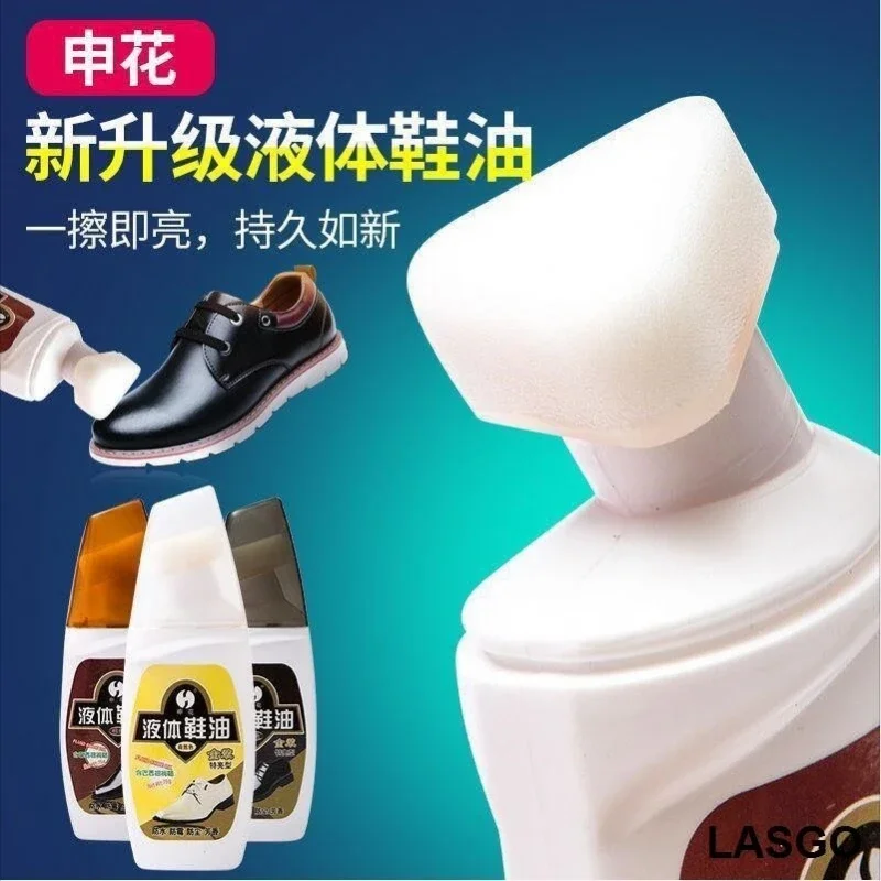 Black Shenhua Liquid shoe polish black natural colorless Brown universal leather maintenance oil shoe shine magic sponge head