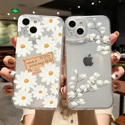 Cherry Daisy Vintage Flower Phone Case For Samsung Galaxy S25 S24 S22 S23 Note 20 Ultra 5G S21 Plus S20 S24 FE Soft Back Cover