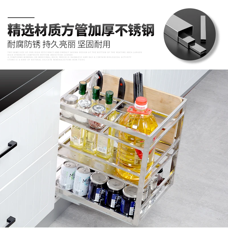 Kitchen cabinet seasoning basket seasoning rack stainless steel drawer damping vertical blue home decoration