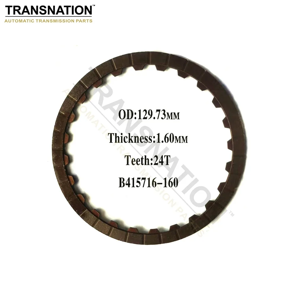 5L40E Transmission Clutch Plate 2nd Clutch#9-Internal Spline 415716-160 For BMW Car Accessories Transnation