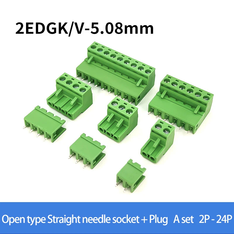 15EDGVC 3.81mm Sealed Straight needle socket 2EDGK 3.81mm Plug Male Female docking A set plug-in terminal block