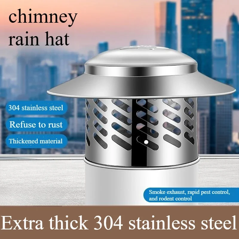 Bird Mouse Proof Chimney Cap 304 Stainless Steel Rainproof Chimney Cap Smoke Exhaust Pipe Outdoor Firewood Chimney Cap 1pcs