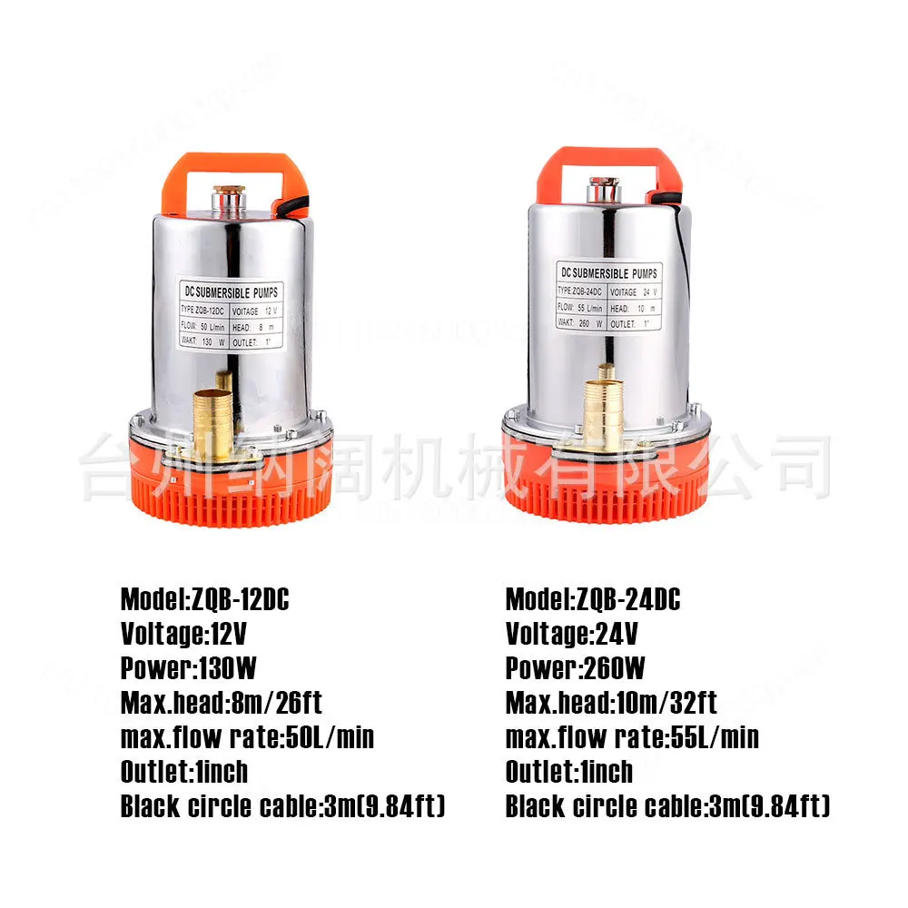 12V/24V DC Submersible Water Pump battery/solar powered small booster pump for boats, farm irrigation outdoor water pumping