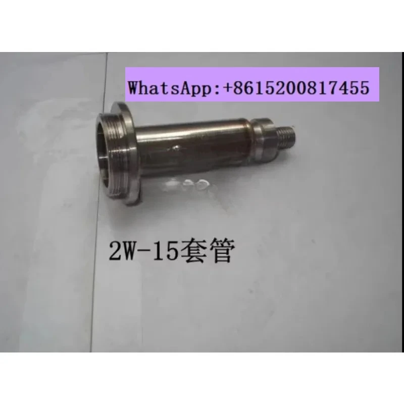 2W160-15 2W200-20 2W250-25 solenoid valve accessories spool 4 minutes 6 minutes 1 inch solenoid valve sleeve