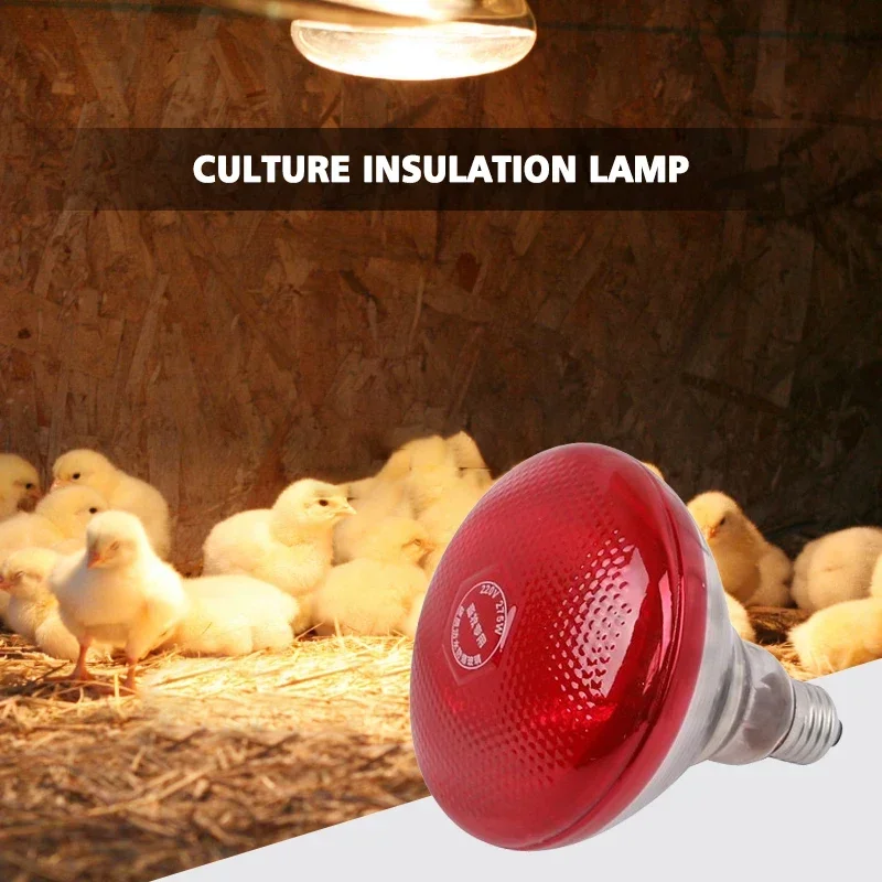 220V Infrared Heating Lamp Bulb 100/150/200/275W Suitable for Reptiles Plants Pets Livestock and Poultry