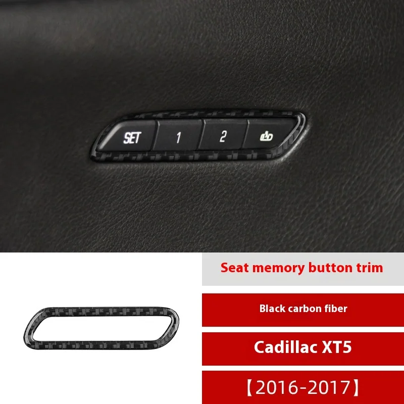 

For Cadillac Cadillac XT5 Carbon Fiber Seat Memory Decoration Sticker Interior Modification Sticker