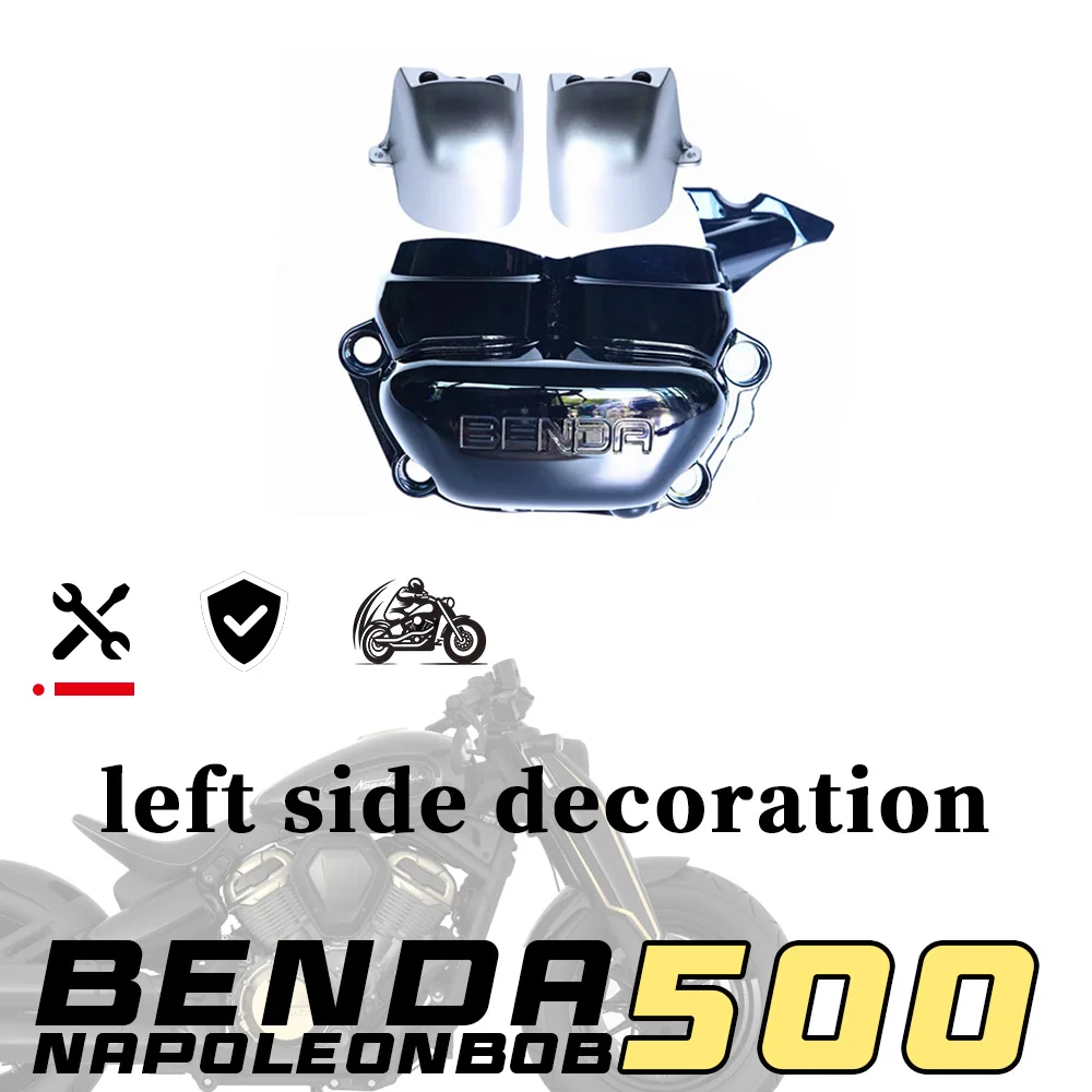 

Левая боковая накладка BENDA NAPOLEON BOB 500 левый воздушный фильтр левая боковая крышка топливного бака нижняя левая накладка NAPOLEONBOB 500