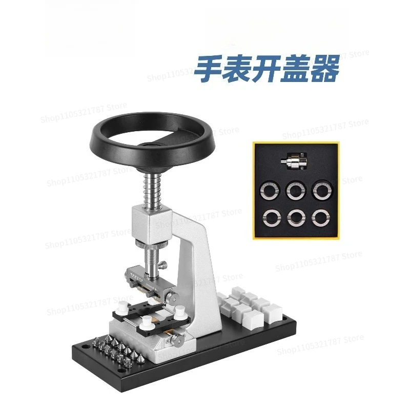 For Watch Repair Tools, Open The Bottom  Machine, Open The Watch Cover, Watch Back Cover
