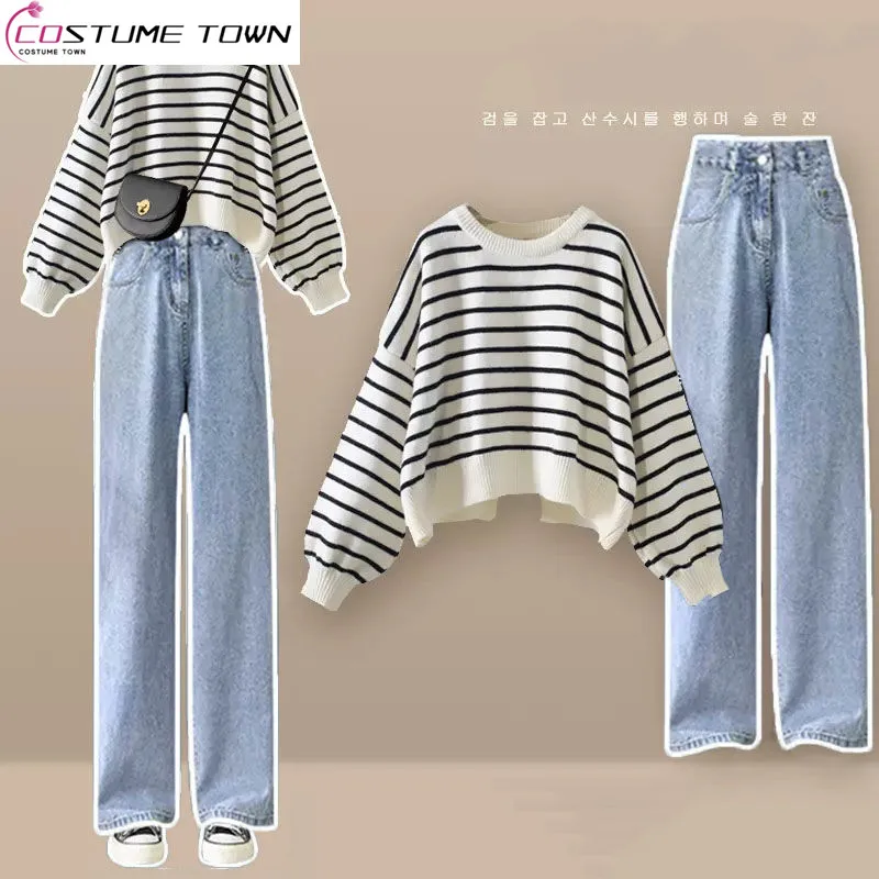 

Autumn Set Women's Korean Loose Knitted Design Striped Sweater+High Waist Wide Leg Jeans Two Piece Set Fashion