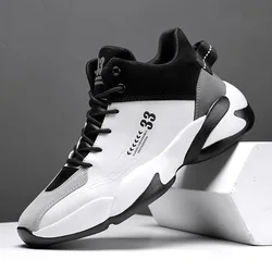 Brand Mens High-top Basketball Shoes Thick Sole Non-slip Sports Shoes Trendy Youth Comfortable Athletic Shoes Tenis Para Hombre