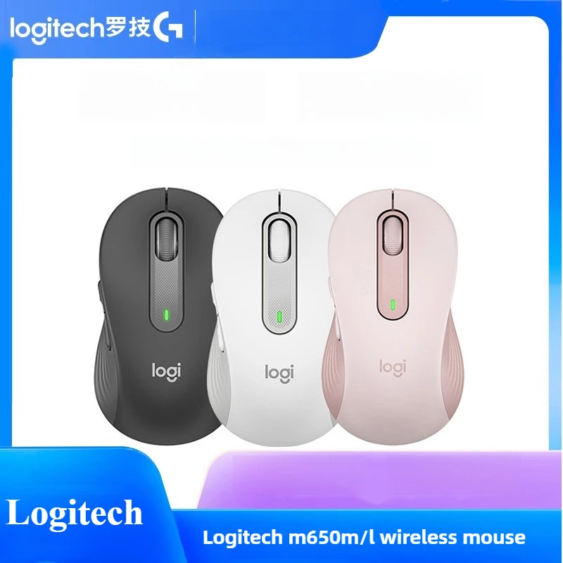 الأصلي لوجيتك M650 سماعة لاسلكية تعمل بالبلوتوث ماوس صامت مكتب كمبيوتر محمول الفئران للكمبيوتر/ماك/متعددة الأجهزة ماوس اليد اليمنى #1