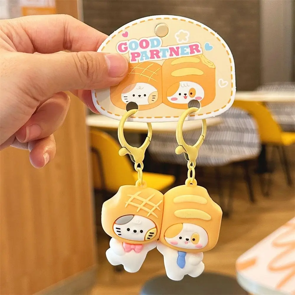 1 pair Lovely Animal Magnetic Suction Keychain Korean Style Kawaii Cute Puppy Pendant PVC Cartoon Couple Keyring Couple