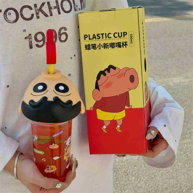 

Funny Abstract Crayon Shin-chan Pouty Lips Straw Tumbler Large 1.2L BPA-Free Water Bottle, Novelty Birthday Gift for Anime Fans