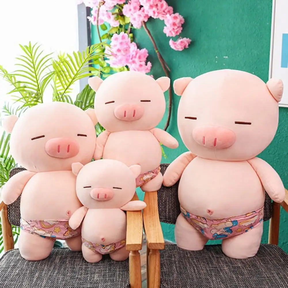 กางเกงว่ายน้ํา Rogue Pig Plush ตุ๊กตาสีชมพูซอฟต์แวร์ Beach Pig Plush ของเล่นน่ารัก Kawaii Pig Piggy ตุ๊กตาของเล่นงานแต่งงานหุ่น