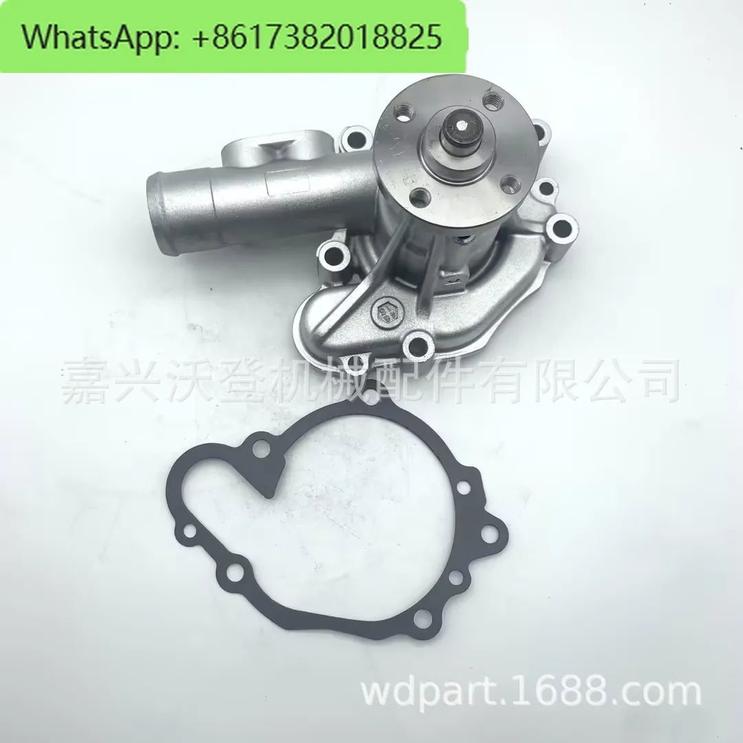 

YM129907-42000 129907-42002 water pump suitable for 4TNV94 4TNV98