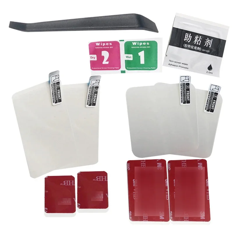 For 70mai A810/ A800 dedicated accessories DVR film stand static stickers HD soft nano coated screen protection film