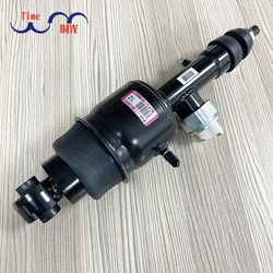 Rear shock absorber strut with ADS For Infiniti QX56 QX80 Z62 11-23 E6211-1LA7A E6210-1LA7A E6211-1LA7B E6210-1LA7B E62111LA7A