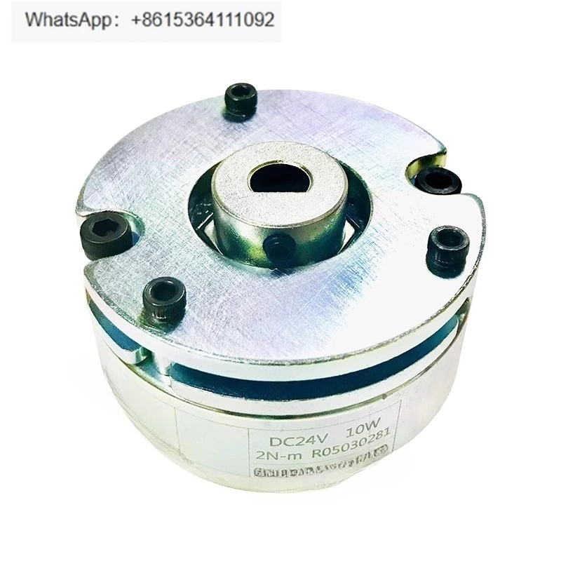 

Safety brake ALS0S2AW servo motor electric scooter wheelchair brake