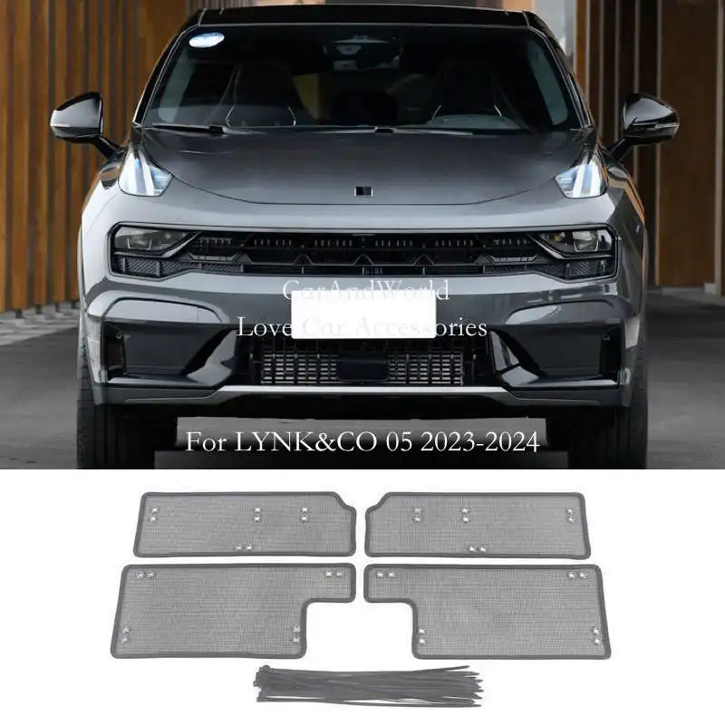 Car Insect Screening Mesh Front Grille Insert Net Water Tank Engine Cover Trims Accessories For LYNK&CO 05 2020-2024