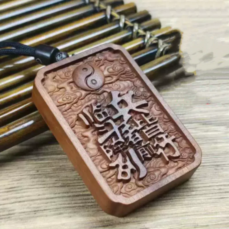 Jujube Wood Taoist Token - Taiji Bagua & Nine-Character Mantra Hanging Ornament, Golden Light Talisman Taoist Cultural Supplies