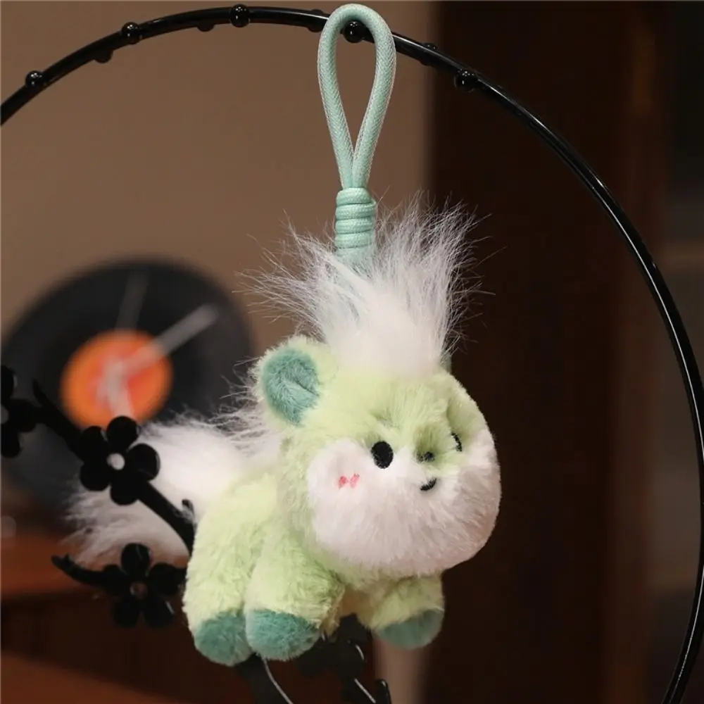 

Mascot Creative Mini Horse Cute Stuffed Horse Cartoon Horse Keychain 12cm Long Hair Horse Bag Pendant