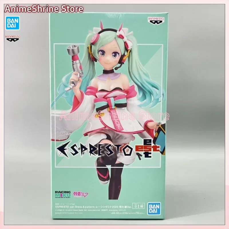 在庫あり。バンプレスト「ボーカロイド-初音ミク-espresto-レーシングミク-2020年-新年フェスティバル衣装」賞品フィギュア。アニメコレクション。
