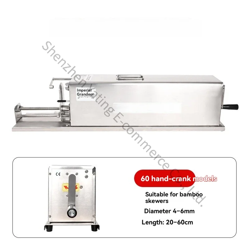 New New Electric Spiral Potato Slicer Stainless Steel Commercial  Stretching Potato Tower Machine Creative Snack Equipment