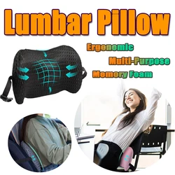 Memory Foam lumbar cushion Ergonomic Office Waist Pillow Car cushion protect lumbar Pain Relief Back Pads for Chair Car Bed