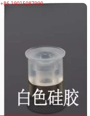 20PCS Thin Object V…