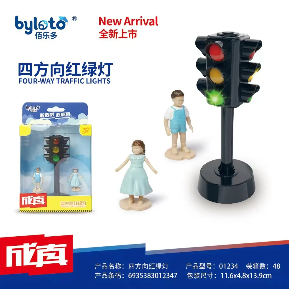 Children's Toys, Sound and Light Traffic Lights, Traffic Light Towers, Illegal Cameras, Early Education Safety Teaching Aids