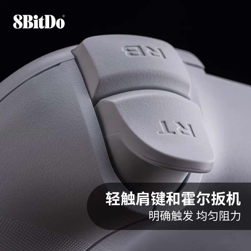 8Bitdo 80LB Orion Stretch Gamepad móvil inalámbrico Bluetooth Hall Rocker Trigger botón continuo controlador periférico Android