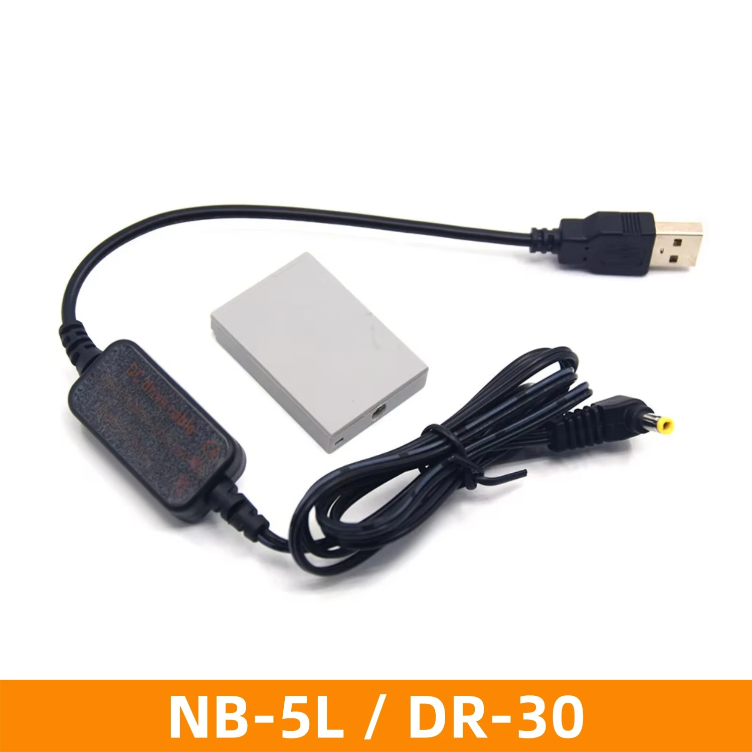 

NB-5L Dummy Battery DR-30 DC Coupler+4.2V USB Power Charger Cable for Canon Powershot S100 SD970 SD990 SX200 IXUS850IS SX230HS