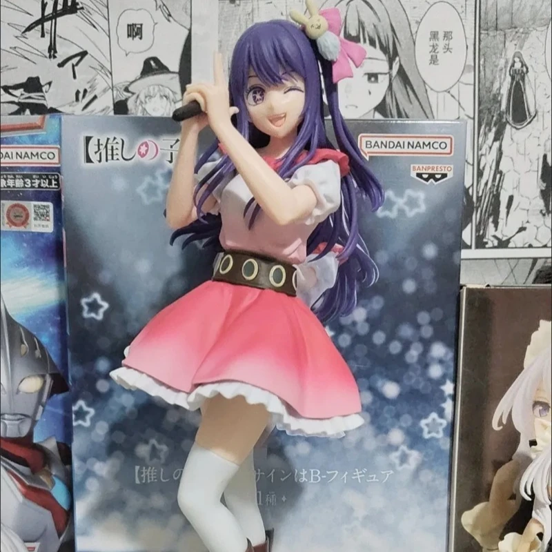 OSHI NO KO Bandai Banpresto japonés Hoshino Ai el código secreto es B adornos periféricos juego de moda figura de Anime modelo regalo