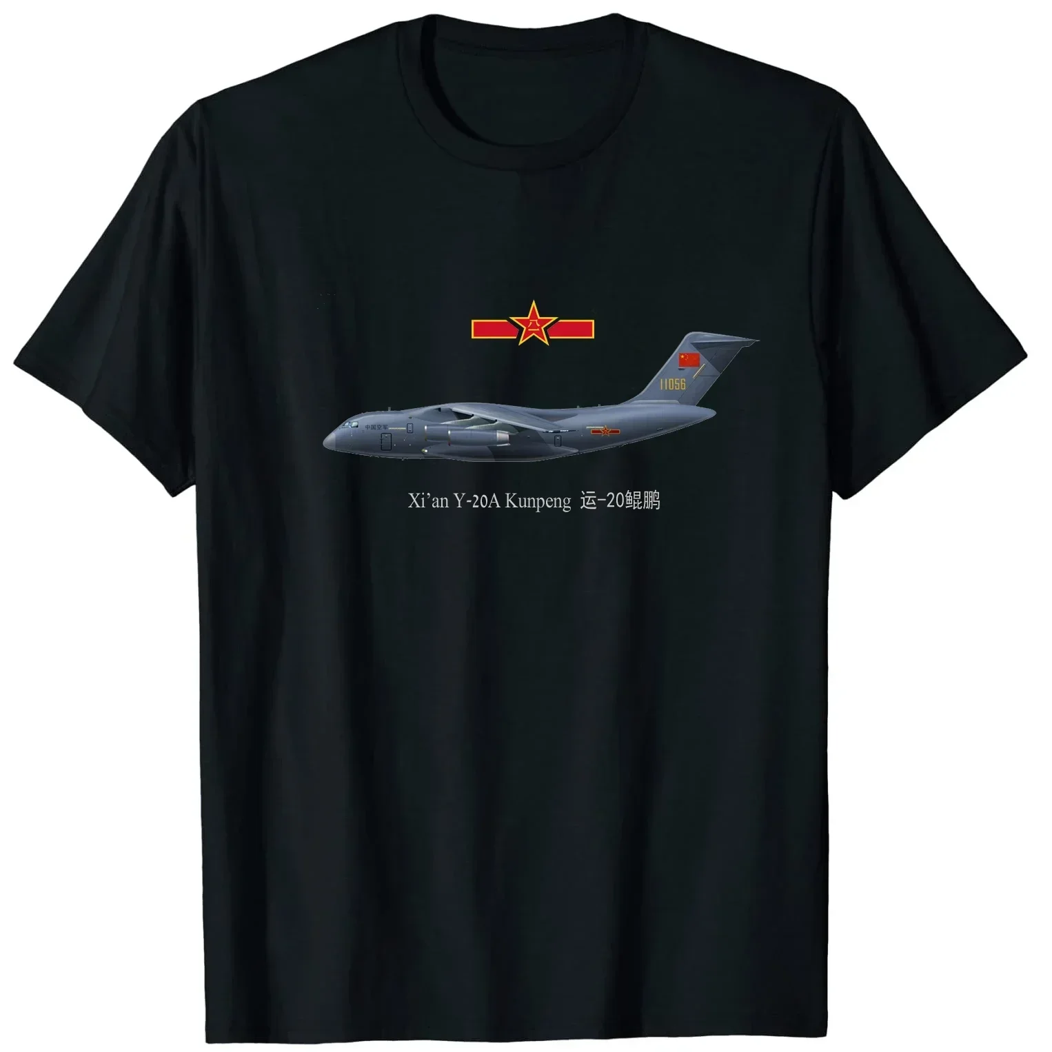 

People's Liberation Army Air Force Y-20A Kunpeng Transport Aircraft T-Shirt 100% Cotton O-Neck Short Sleeve Casual Mens T-shirt
