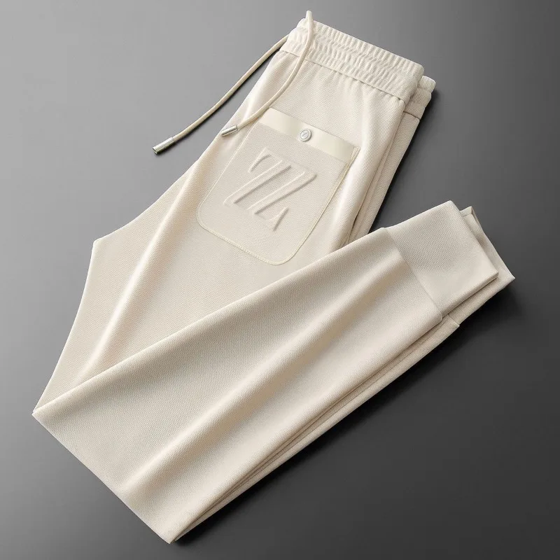 Men's White Casual Trousers Summer Fashion Simple Solid Color Breathable Embroidered Sports Trousers
