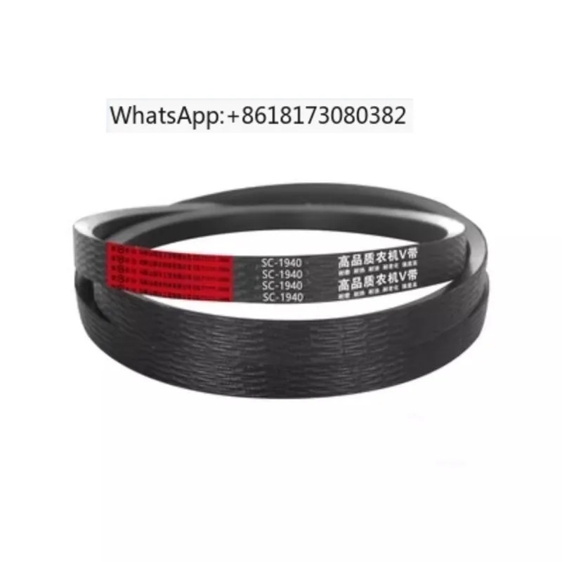 268S belt 4HB1845 triangle belt, four ties for corn harvester