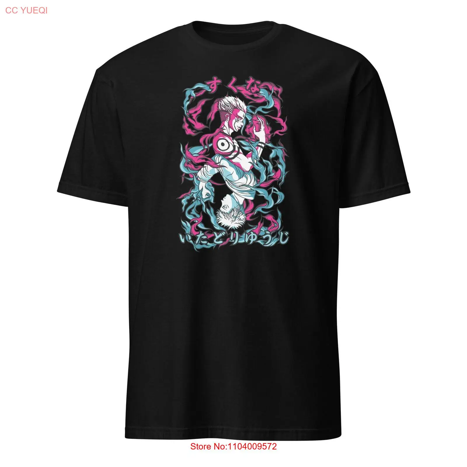 Jujutsu Kaisen Anime Yuji Itadori x Sukuna Reflection Short-Sleeve T-Shirt