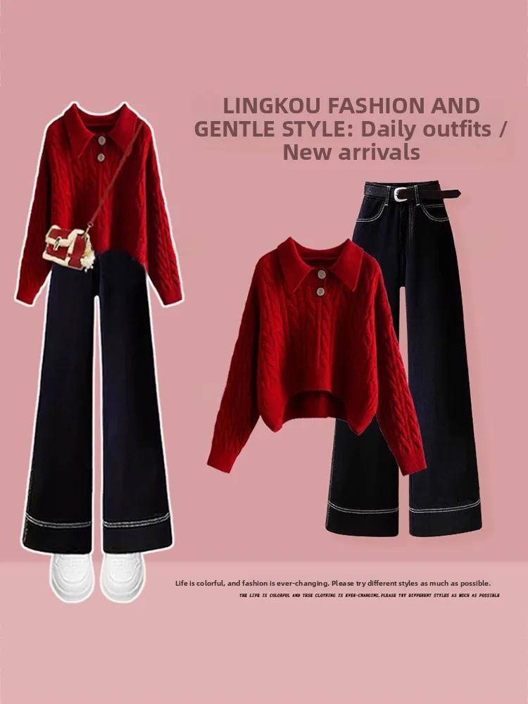 

Омолаживающий комплект: осенний вязаный свитер большого размера и джинсы прямого кроя с высокой талией и воротником для женщин